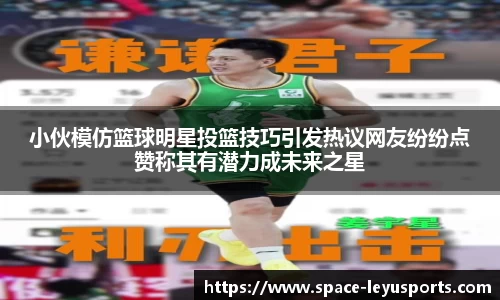 乐鱼官网