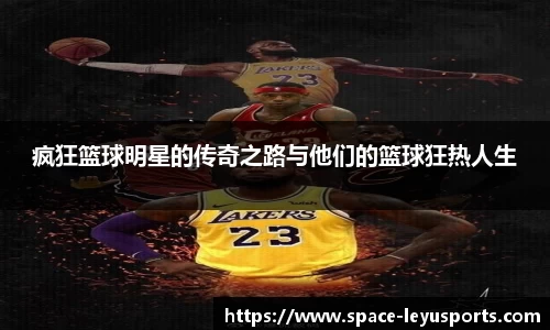 乐鱼官网