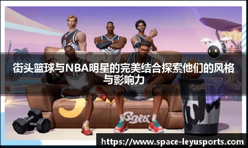 乐鱼官网